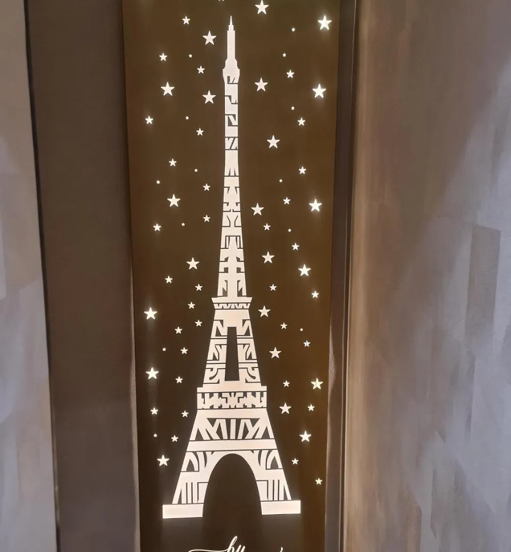 Hotel Du Cadran Paris 4*,  France